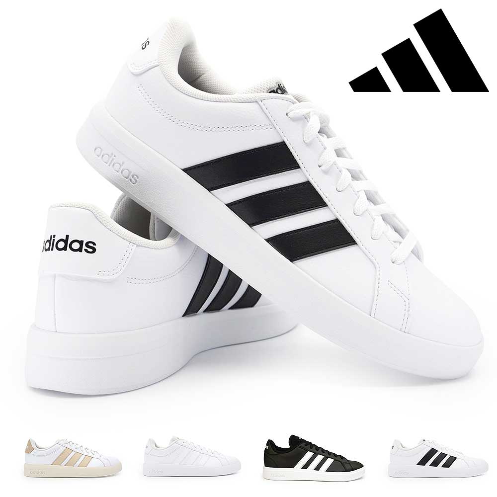 アディダス スニーカー グランドコート ベース 3.0 U メンズ レディース コートシューズ 26春夏新作 adidas GRANDCOURT BASE 3.0 U