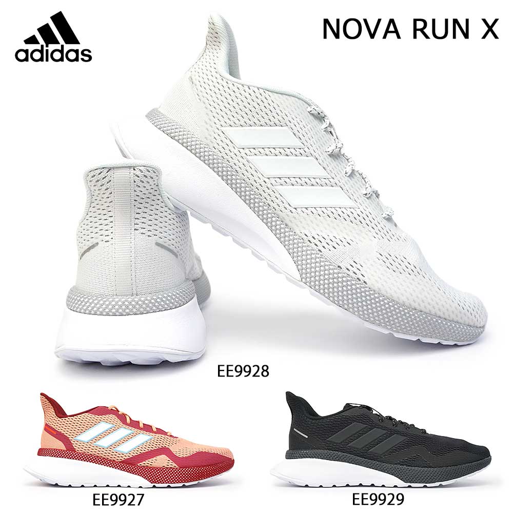 アディダス スニーカー ノーバ ラン X レディース ランニング シューズ ローカット トレーニング 白 黒 ピンク Adidas Nova Run X Ee9927 Ee9928 Ee9929 マイスキップ