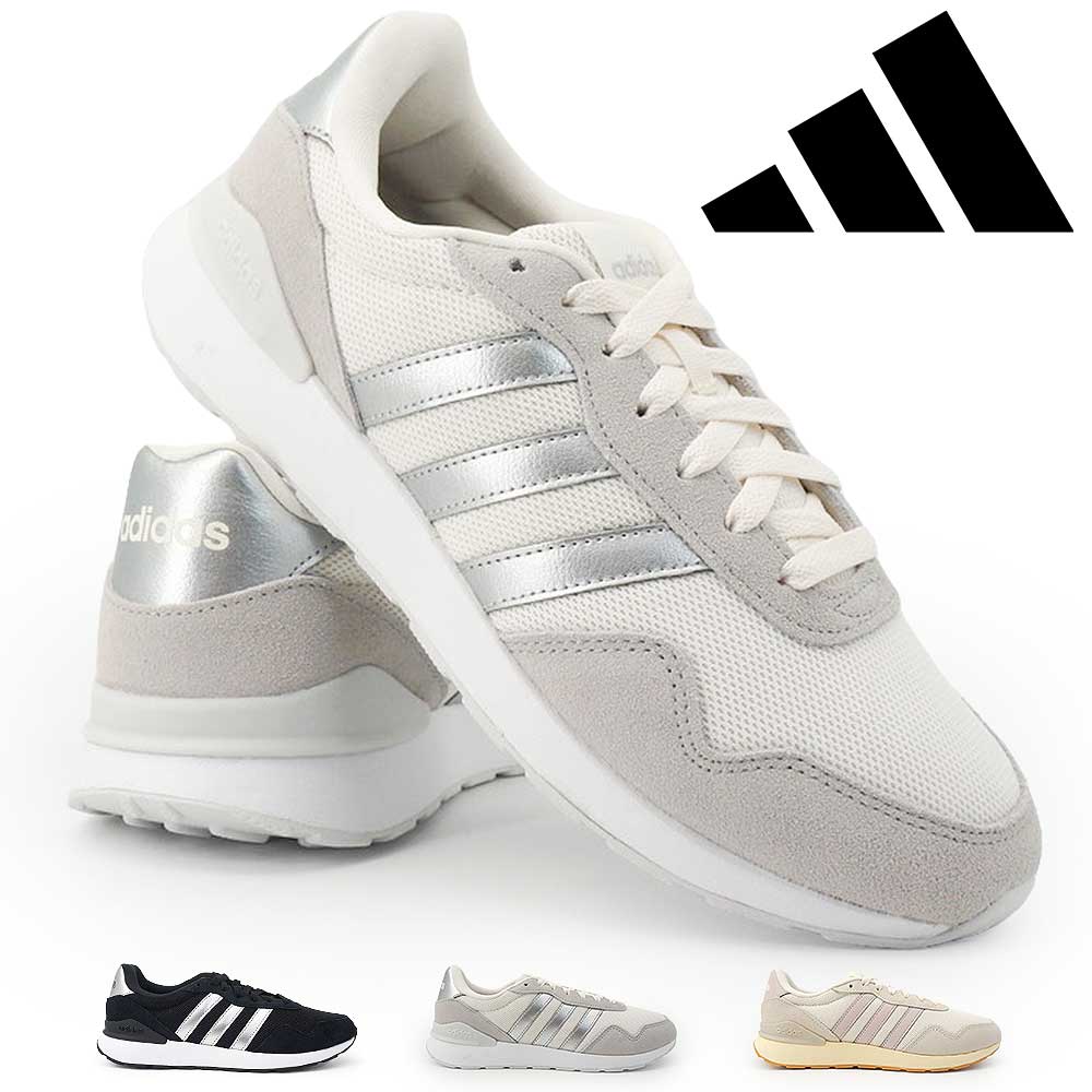 【サマーセール】アディダス レディース スニーカー ラン 60ｓ 4.0 W 軽量 ランニング ウォーキング 26秋冬新作 adidas RUN60s 4.0W