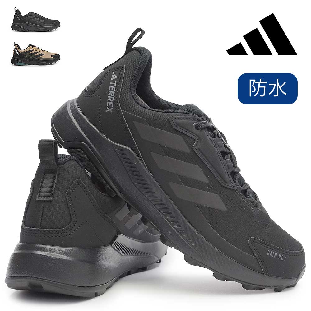 アディダス スニーカー メンズ テレックス Anylander Rain Rdy ハイキング 防水 ハイキングシューズ 26春夏新作 adidas Terrex Anylander RainRdy Hiking