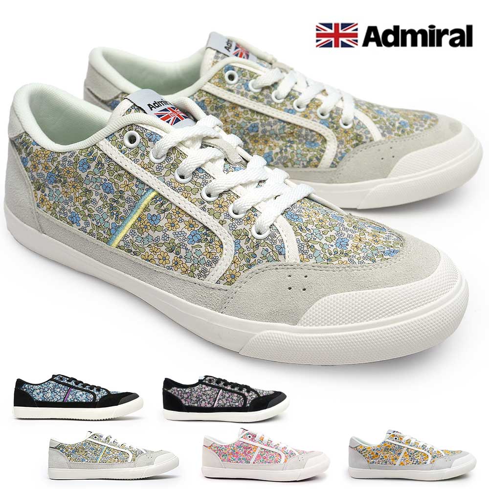 アドミラル スニーカー イノマー L ローカット AD608 レディース メンズ リバティプリント 花柄 Admiral Inomer L