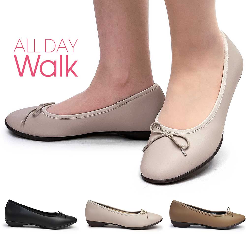 オールデイウォーク レディース 防水 ALD 316 パンプス オフィス カジュアル 抗菌 防臭  ALL DAY Walk