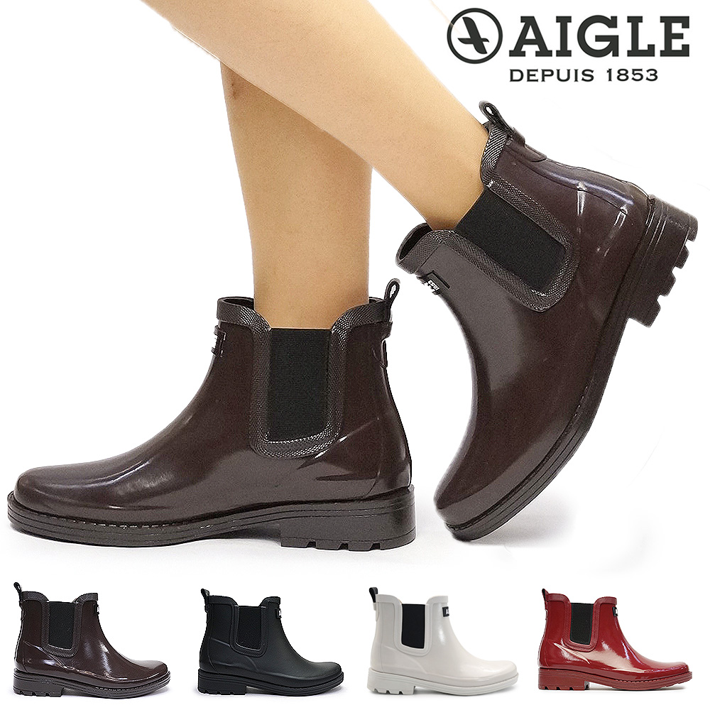 エーグル レインブーツ 長靴 防水 レディース ZZFNA61 カーヴィル2 ショート サイドゴア AIGLE CARVILLE2