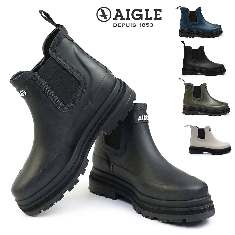 エーグル レインブーツ 長靴 防水 レディース ZZFNC94 ソフトレイン2 ショート ラバーブーツ アンクル丈 AIGLE SOFT RAIN2