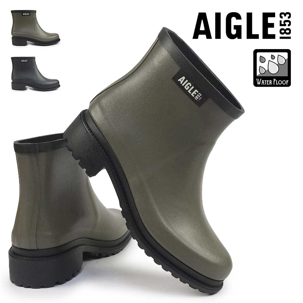 エーグル 長靴 レディース フルフィール ロー ラバーブーツ ZZFR111 防水 ショートブーツ AIGLE FULFEEL LOW25秋冬新作