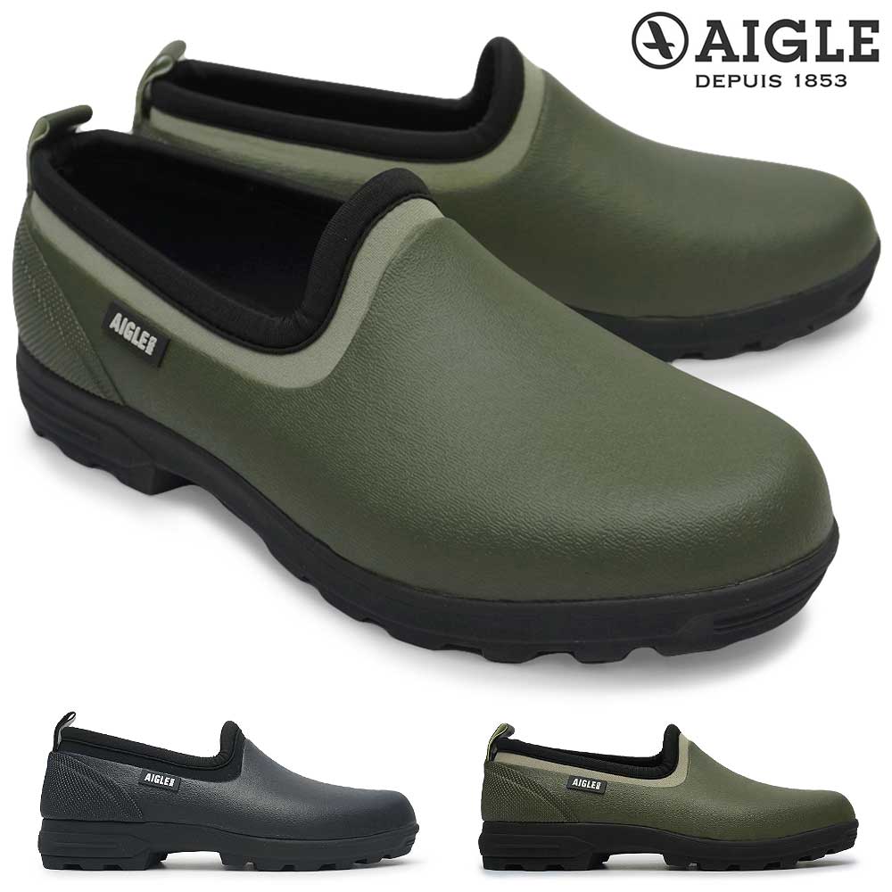 ギフト不可 エーグル ラバーシューズ ユニセックス ZZHNB54 レスフォー2 クロッグ メンズ レディース 防水 長靴 AIGLE LESSFOR M 2