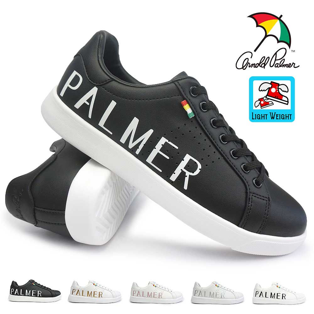 アーノルドパーマー スニーカー レディース AL0706 軽量 ふかふかインソール Arnold Palmer
