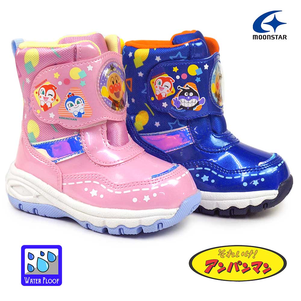 【年末大感謝祭】アンパンマン キッズ ブーツ AP WC037E 防水 防寒 マジック式 防寒 子供用ブーツ ムーンスター MoonStar ANPANMAN 雪 雨 25秋冬新作