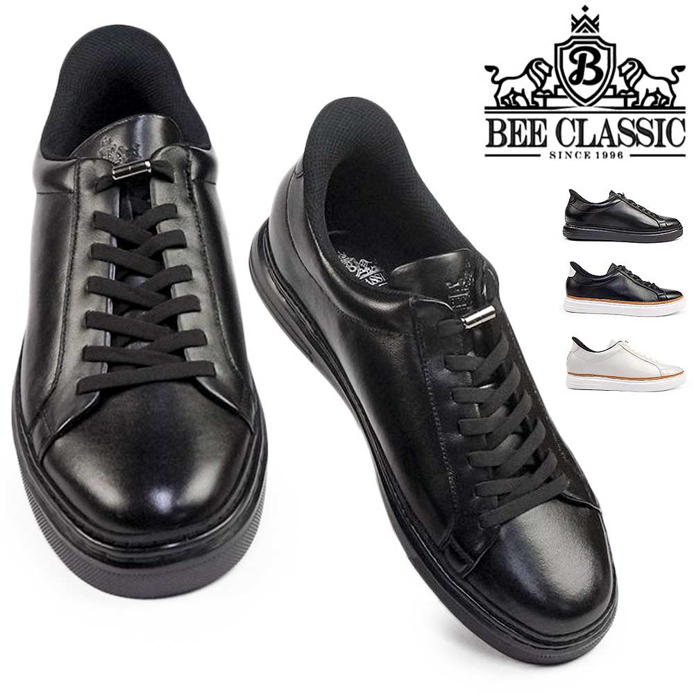ビークラシック byマドラス メンズ レザースニーカー CB6050 カジュアルシューズ 3E 本革 紳士靴 25秋冬新作 BEE CLASSIC