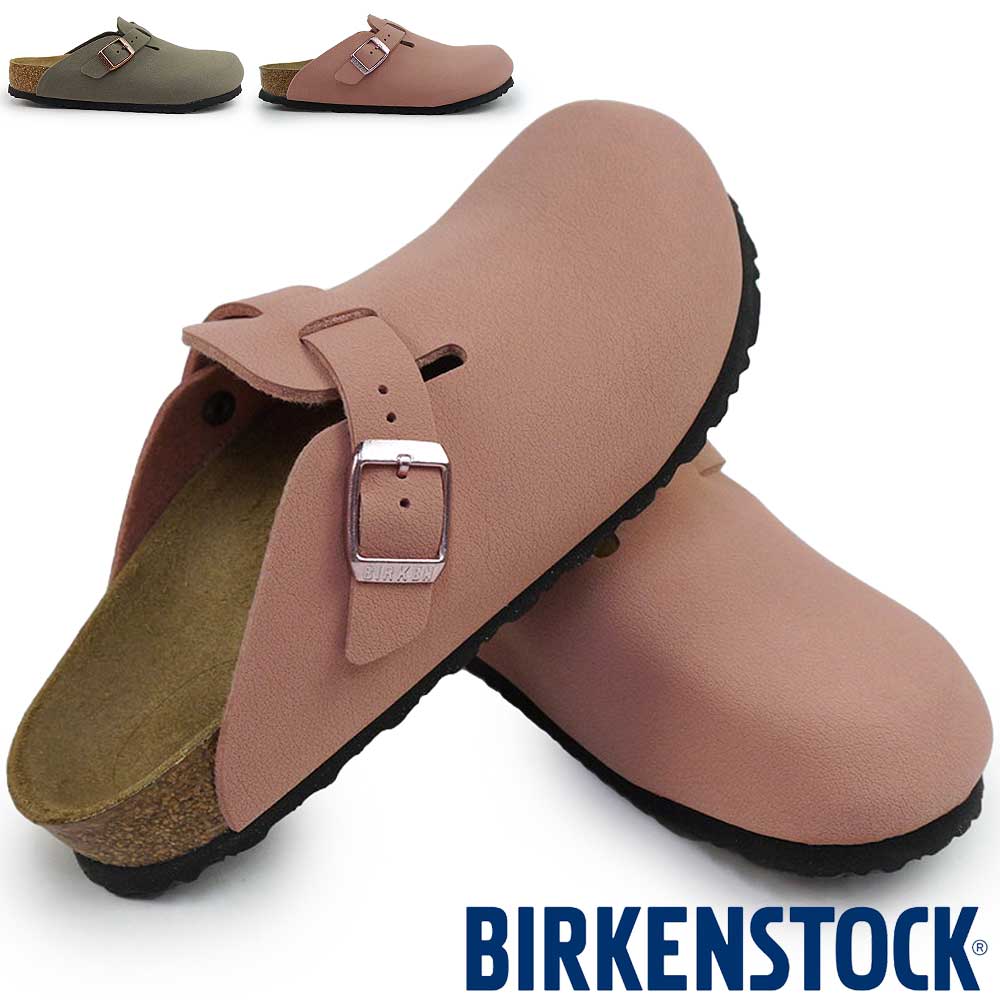 【夏物ラストSALE！】ビルケンシュトック サンダル キッズ ボストン キッズ Boston ストラップ 子供 ジュニア ビルコフロー Birkenstock Boston Kids