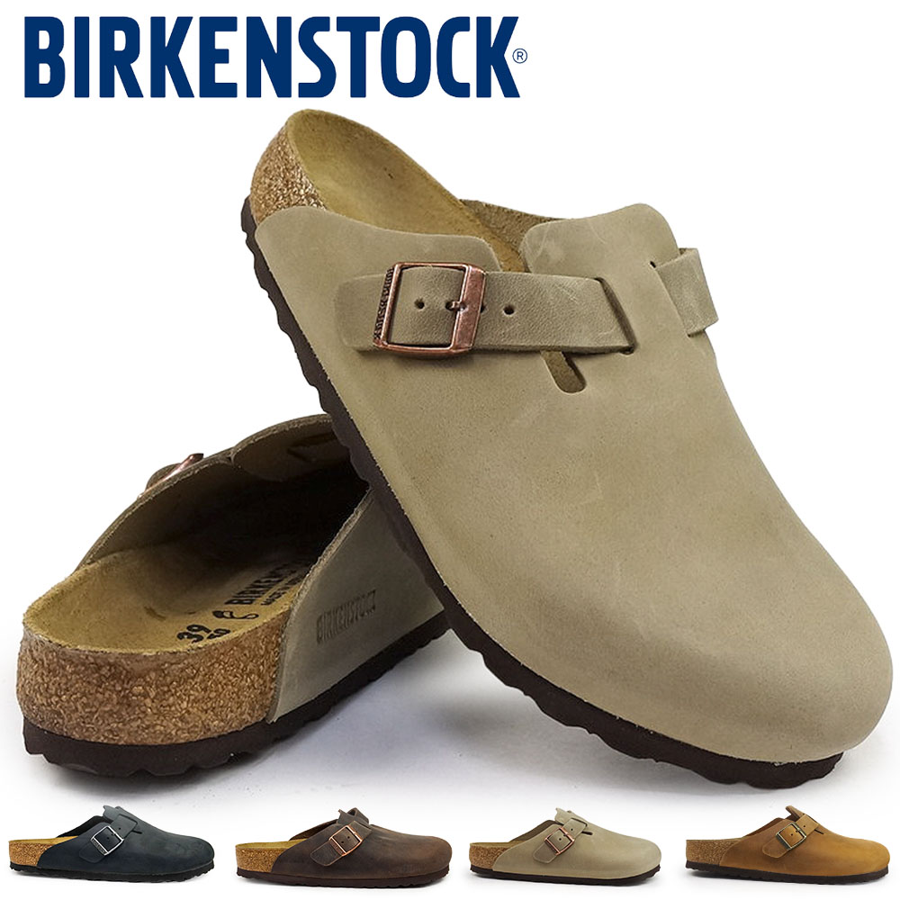 ビルケンシュトック サンダル ボストン メンズ レディース オイルドレザー Boston BS クロッグ LEOI サンダル コンフォート BIRKENSTOCK Boston