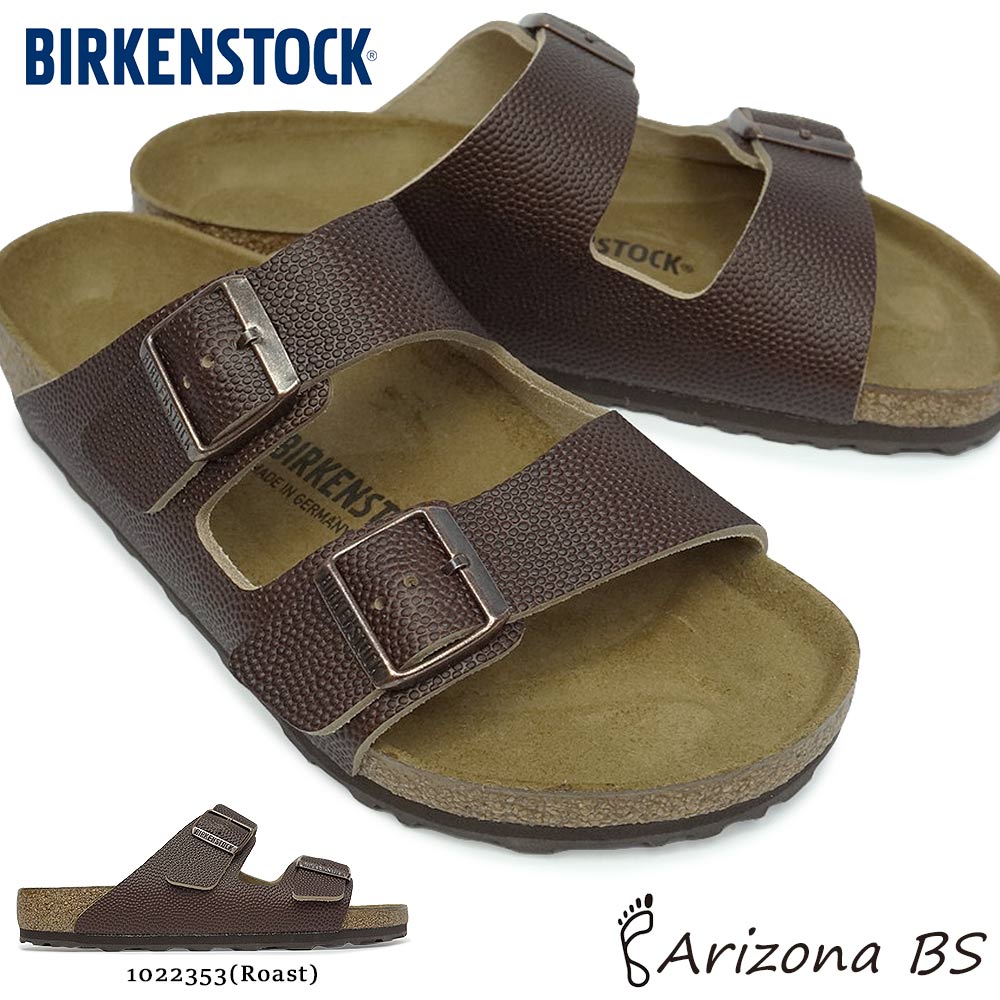 ビルケンシュトック メンズ サンダル アリゾナ BS ホーウィン コンフォート レギュラー幅 Birkenstock Arizona BS Horween