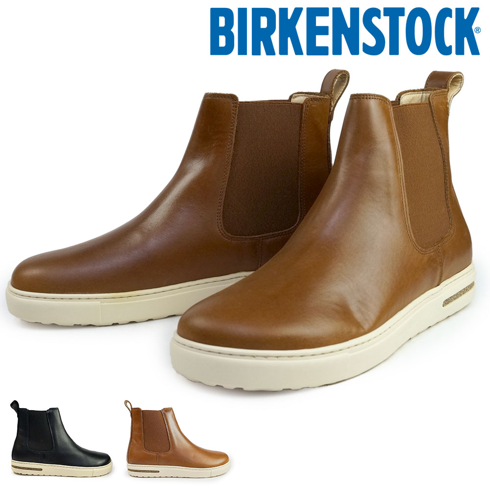 ビルケンシュトック サイドゴア メンズ レディース レザー Bend Chelsea レザー チェルシーブーツ Birkenstock Bend Chelsea