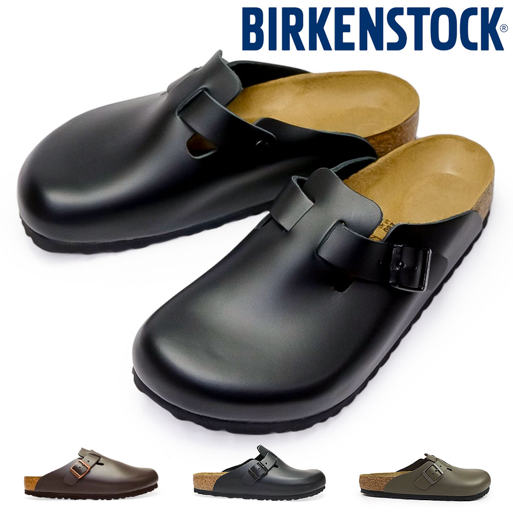 ビルケンシュトック ボストン サンダル BS メンズ コンフォート クロッグ スムースレザー Birkenstock Boston BS