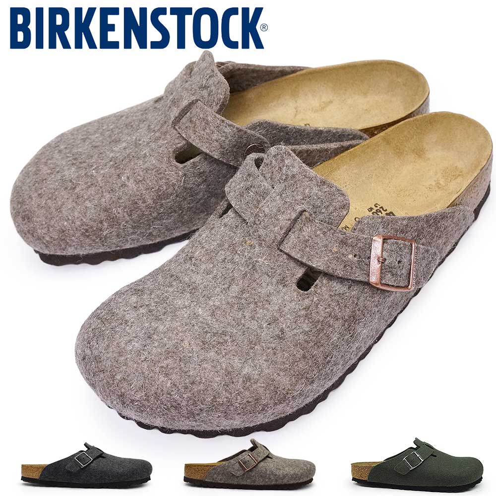 ビルケンシュトック サンダル ボストン BS メンズ レディース コンフォート 定番 クロッグ ウールフェルト Birkenstock Boston BS