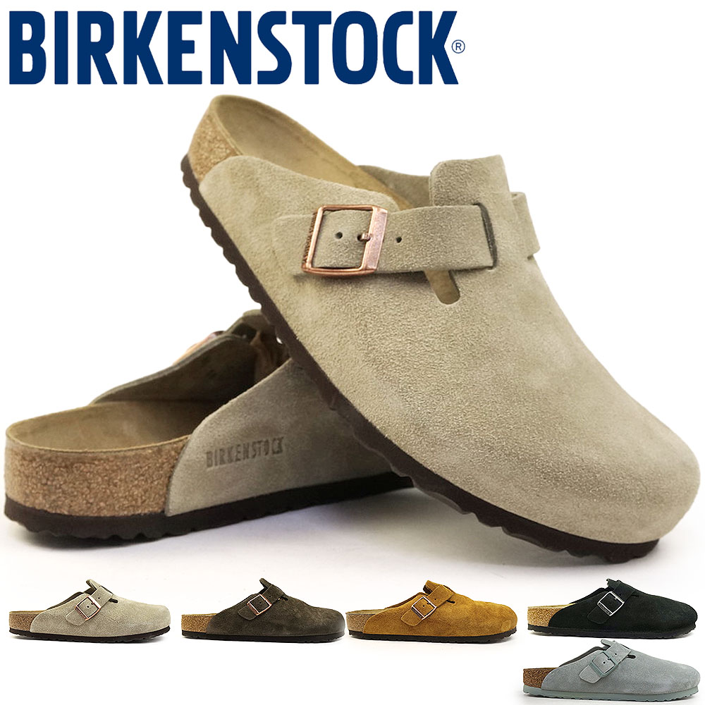ビルケンシュトック サンダル ボストン BS メンズ レディース 定番 スエード ナロー レギュラー BIRKENSTOCK Boston