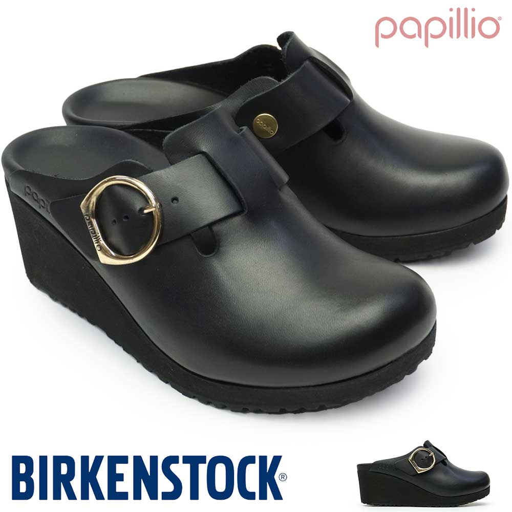 ビルケンシュトック サンダル レディース パピリオ ファニー リング バックル ウェッジソール  Birkenstock Papillio Fanny Ring-Buckle