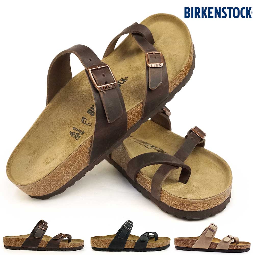 ビルケンシュトック サンダル マヤリ Mayari メンズ レディース レギュラーフット ストラップ 幅広 Birkenstock Mayari