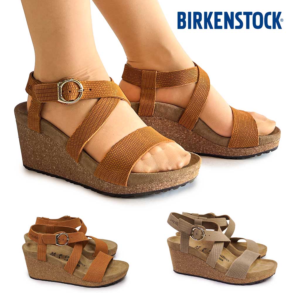 ビルケンシュトック サンダル パピリオ シビル リング バックル レディース ウェッジソール エンボス加工 カジュアル Birkenstock Papillio Sibyl Ring-Buckle