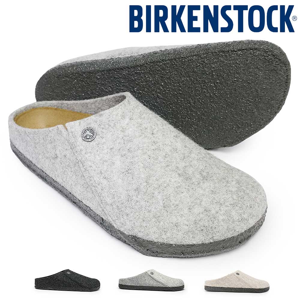 【決算セール】ビルケンシュトック サンダル メンズ レディース ツェルマット Rivet クロッグ ウール インドア ルームシューズ 26春夏新作 Birkenstock Zermatt Rivet