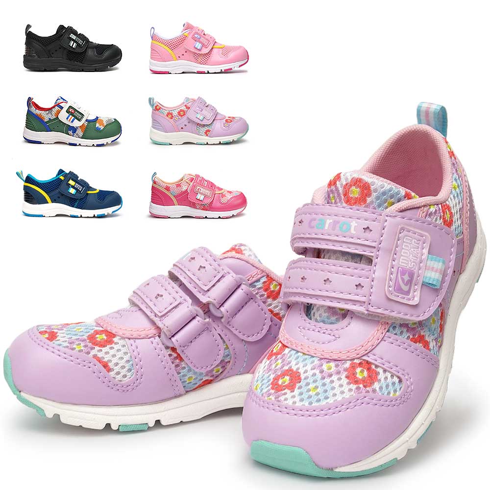 【ブラックフライデー】ムーンスター キャロット スニーカー キッズ CR C2175 マジック式 速乾 軽量 カップインソール 子供用スニーカー MoonStar Carrot