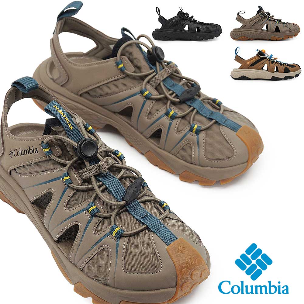 コロンビア メンズ サンダル ピークフリーク ラッシュ シャンダル BM0341 フェス キャンプ アウトドア 26春夏新作 Columbia PEAKFREAK RUSH SHANDAL