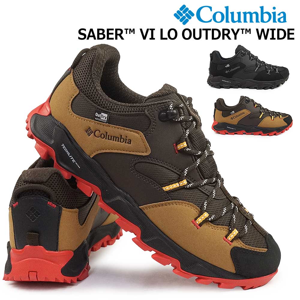 【年末大感謝祭】コロンビア 靴 防水 幅広 メンズ アウトドアシューズ YI0238 セイバー シックス ロー アウトドライ ワイド 25秋冬新作 Columbia SABER VI OUTDRY WIDE