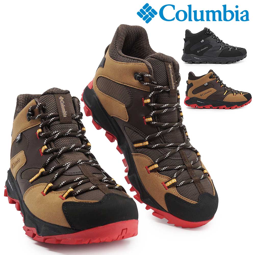 コロンビア 靴 防水 幅広 メンズ アウトドアシューズ YI8972セイバー シックス ミッド アウトドライ ワイド 25秋冬新作 Columbia SABER VI MID OUTDRY WIDE