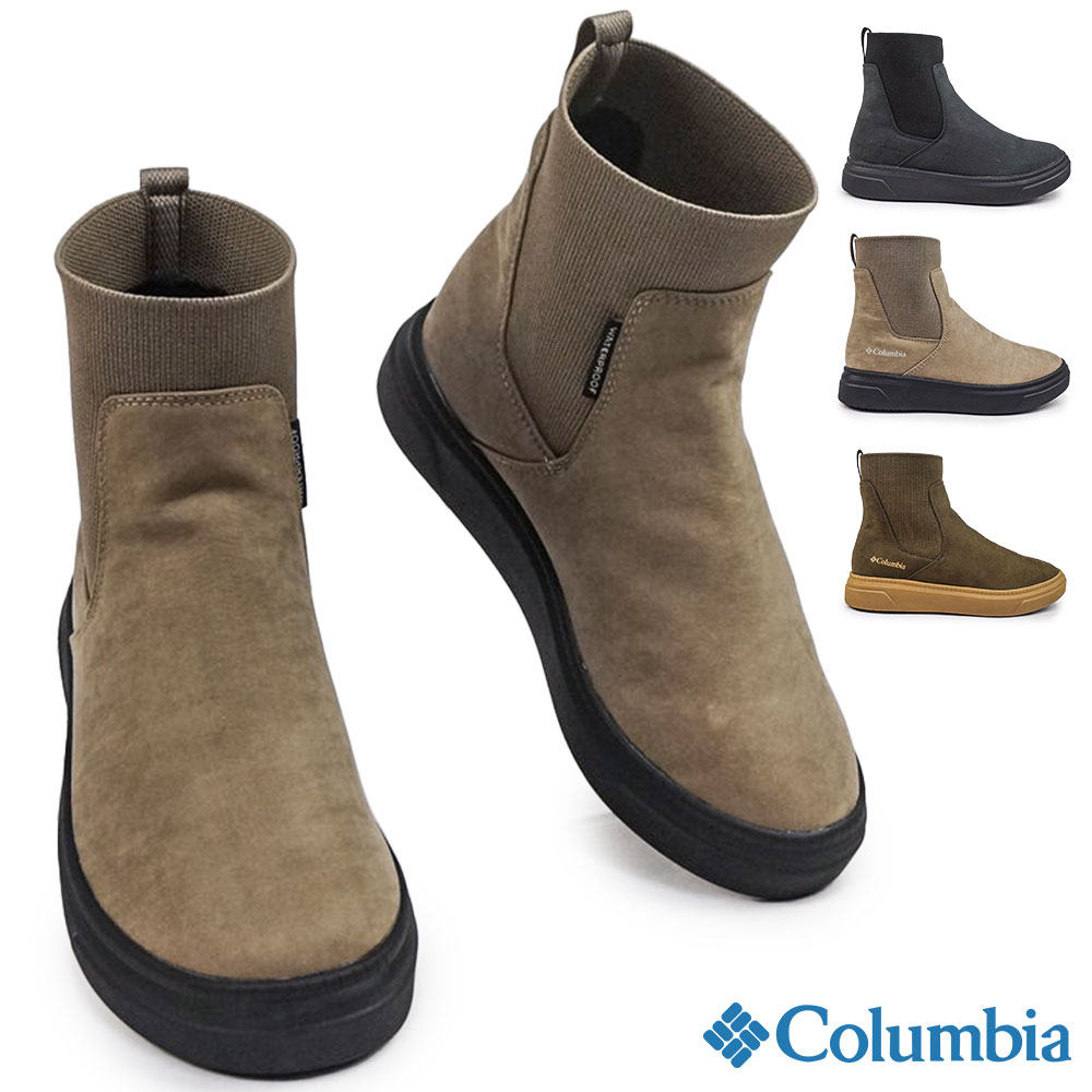コロンビア 靴 防水 レディース マイレージレイン2 ブーツ ウォータープルーフ YL3135 サイドゴア 25年秋冬新作 軽量 Columbia Myleage Rain II BOOT WATERPROOF