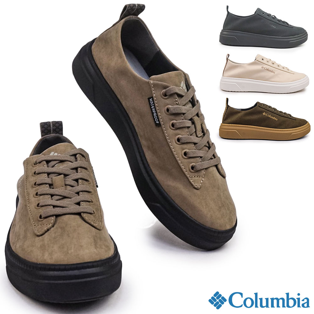 【年末大感謝祭】コロンビア 靴 防水 レディース マイレージレイン2 ウォータープルーフ YL3946 スニーカー レインシューズ Columbia Myleage Rain II WATERPROOF 25年秋冬新作