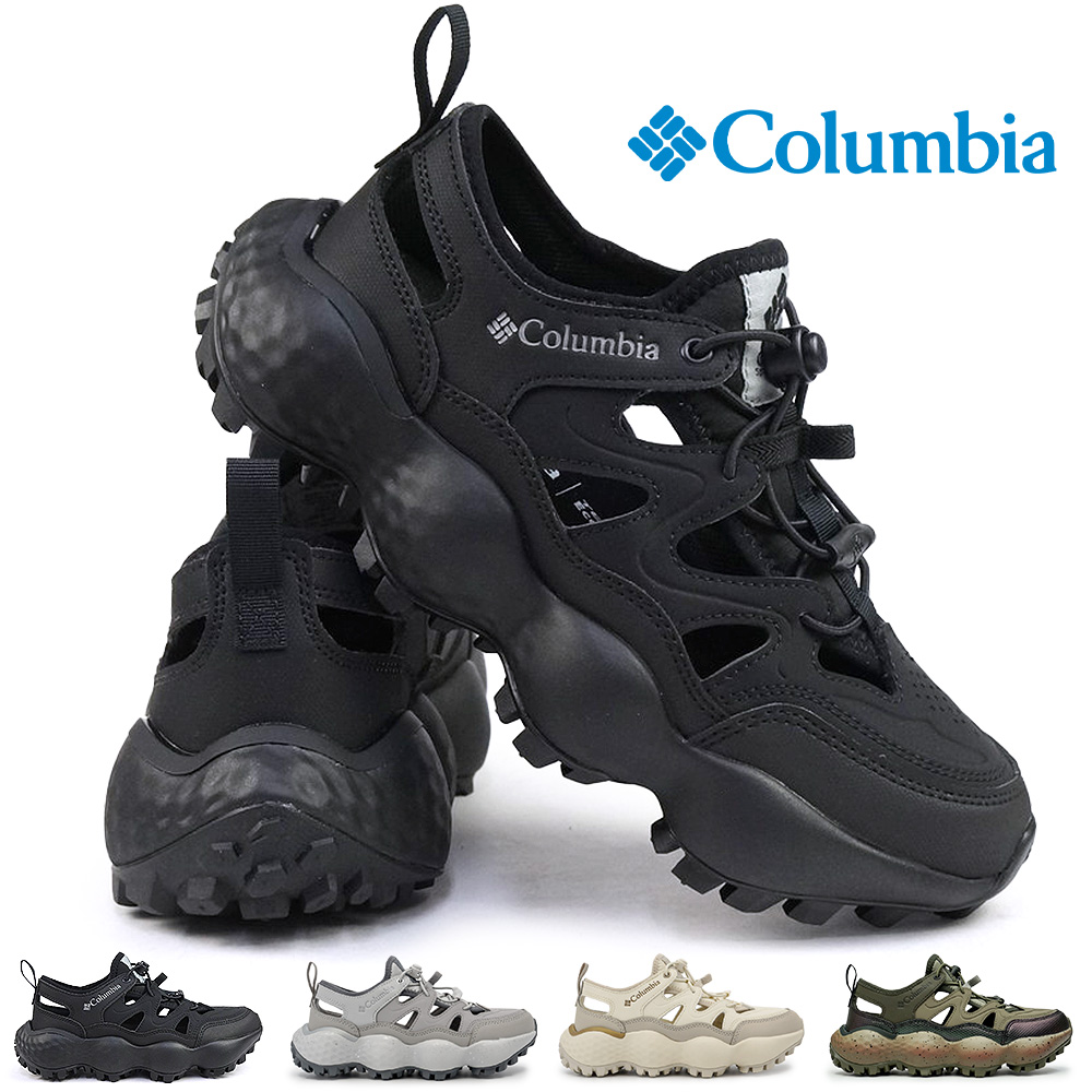 コロンビア レディース サンダル スライブ リバイブ シャンダル YL7787 軽量 アウトドア Columbia THRIVE SHANDAL