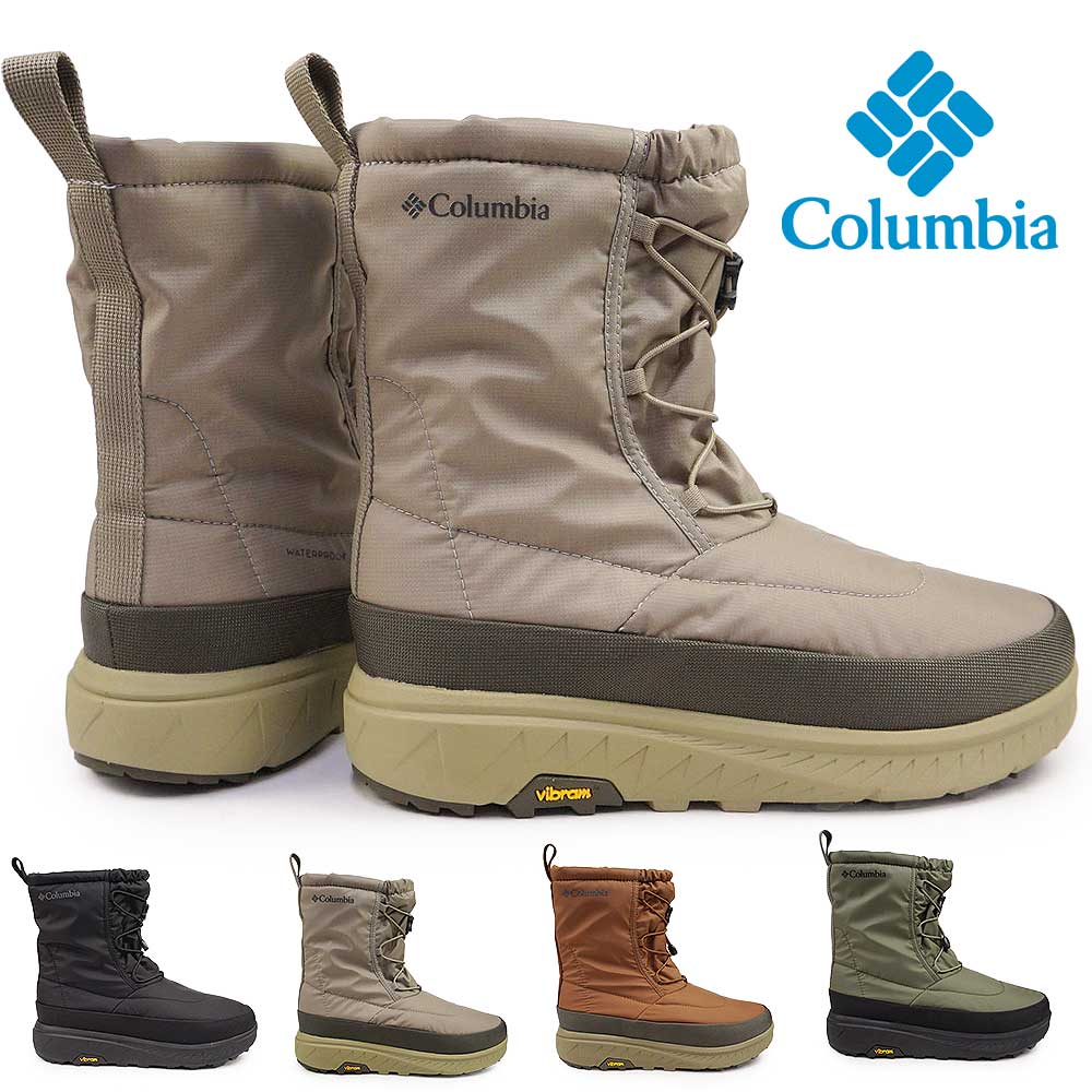 コロンビア 防水 スノーブーツ 防滑 YU2035 イエローテイル ブーツ アドバンス ウォータープルーフ オムニヒート メンズ レディース 雪国 YELLOWTAIL BOOT ADVANCE WP OHI
