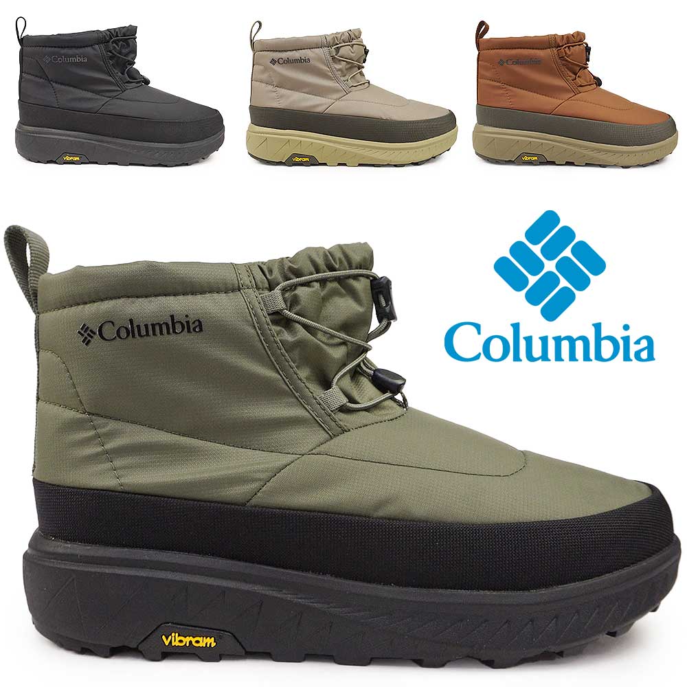 コロンビア 防水 スノーブーツ 防滑 YU2038 イエローテイル ショーティー アドバンス ウォータープルーフ オムニヒート メンズ レディース 雪国 YELLOWTAIL SHORTY ADVANCE WP OHI
