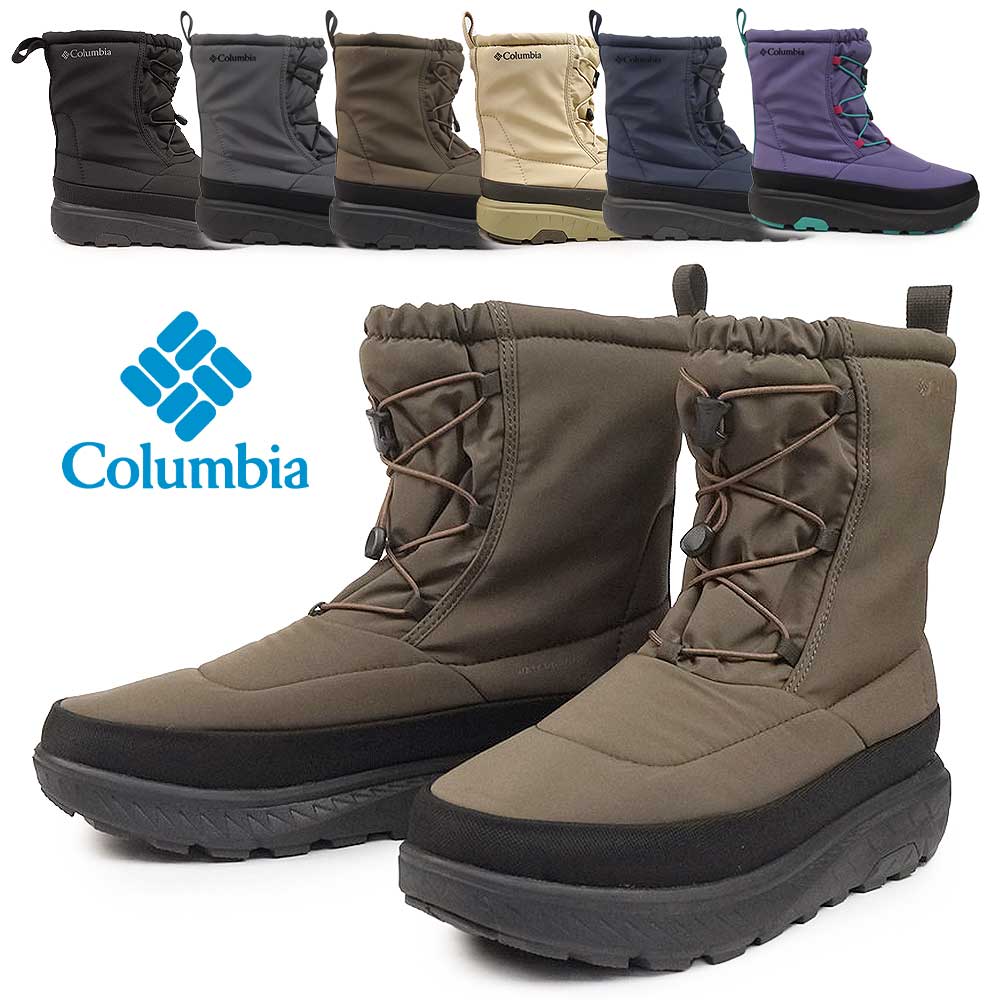 【年末大感謝祭】コロンビア 防水 スノーブーツ 防滑 YU2586 イエローテイル ブーツ ウォータープルーフ オムニヒート メンズ レディース 雪国 COLUMBIA YELLOWTAIL BOOT WP OH