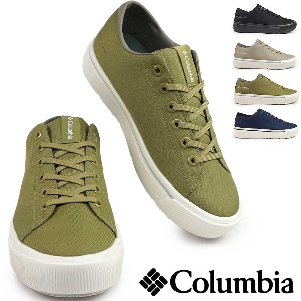 コロンビア 防水 スニーカー メンズ レディース ホーソンレイン ロー オムニテック YU5270 ローカット Columbia HAWTHORNE RAIN LO OMNI TECH