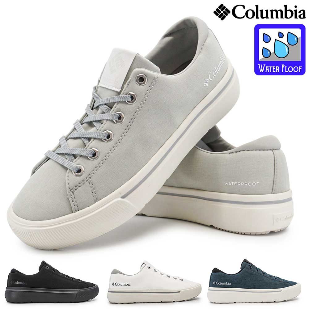 コロンビア スニーカー 防水 ホーソンレイン ロー WP レインシューズ YU7149 ローカット メンズ レディース 26春夏新作 Columbia HAWTHORNE RAIN LO WP