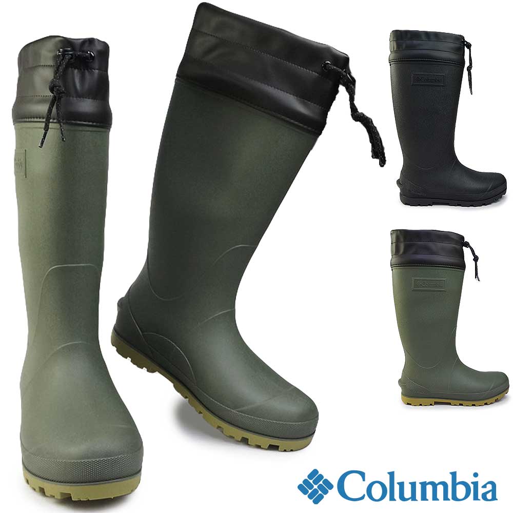 コロンビア 長靴 メンズ YU8481 ラディーリーフ ツー レディース 防水 ユニセックス レインブーツ 雨 雪 ラバーブーツ Columbia RUDDY LEAF II