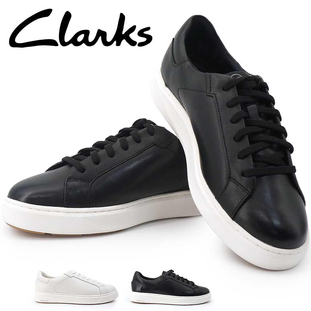 クラークス メンズ スニーカー コードシーレース レザー 本革 ローカット 軽量 レザースニーカー 26秋冬新作 Clarks Code C Lace