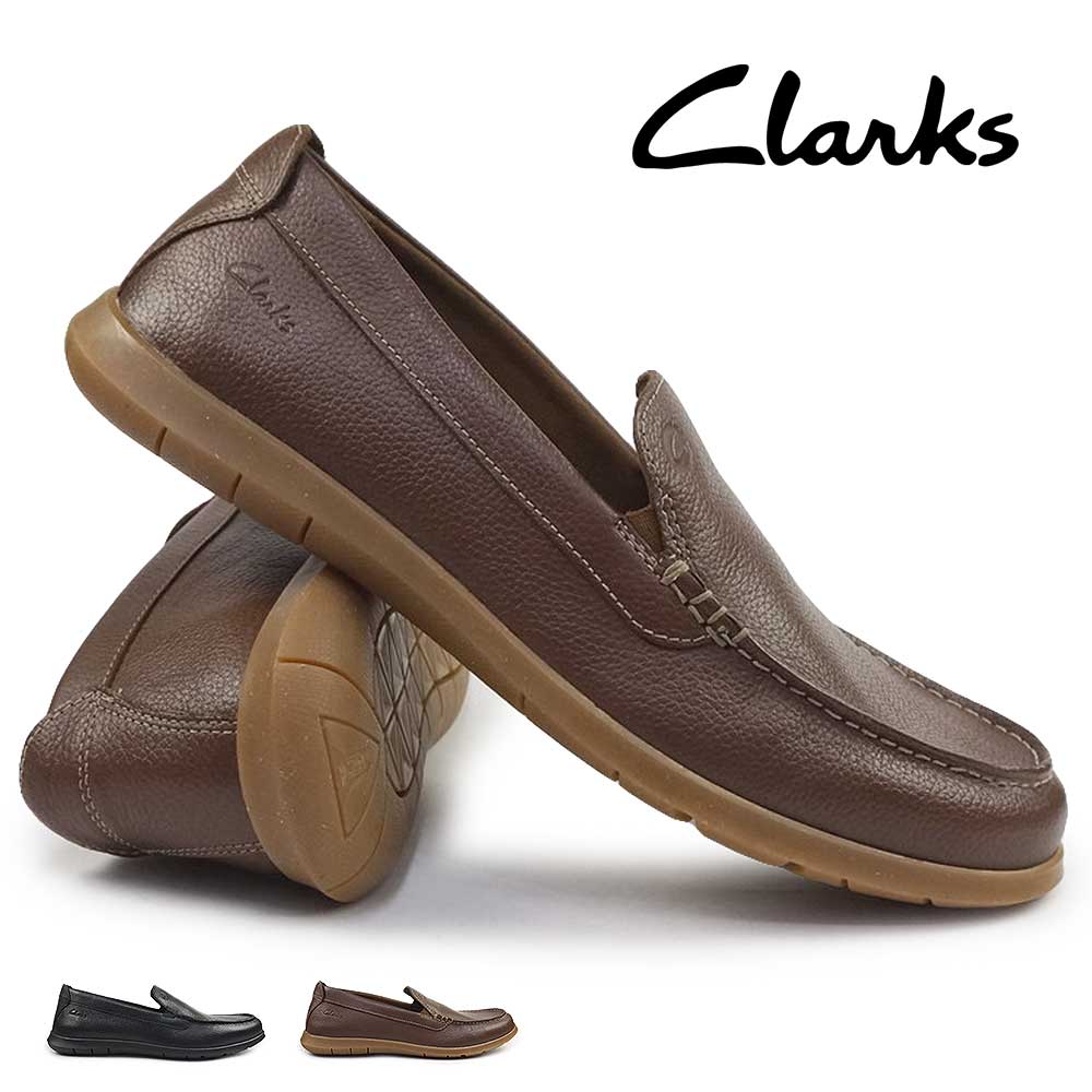 【ブラックフライデー】クラークス メンズ シューズ フレックスウェイ ステップ カジュアル Clarks Flexway Step