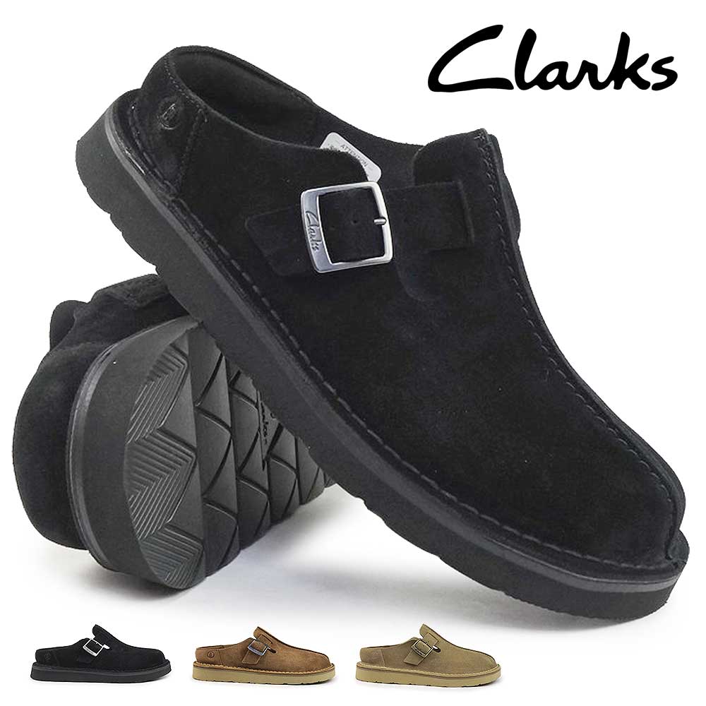 【ブラックフライデー】クラークス メンズ サンダル ソルスブリーミュール Clarks Solsbury Mule