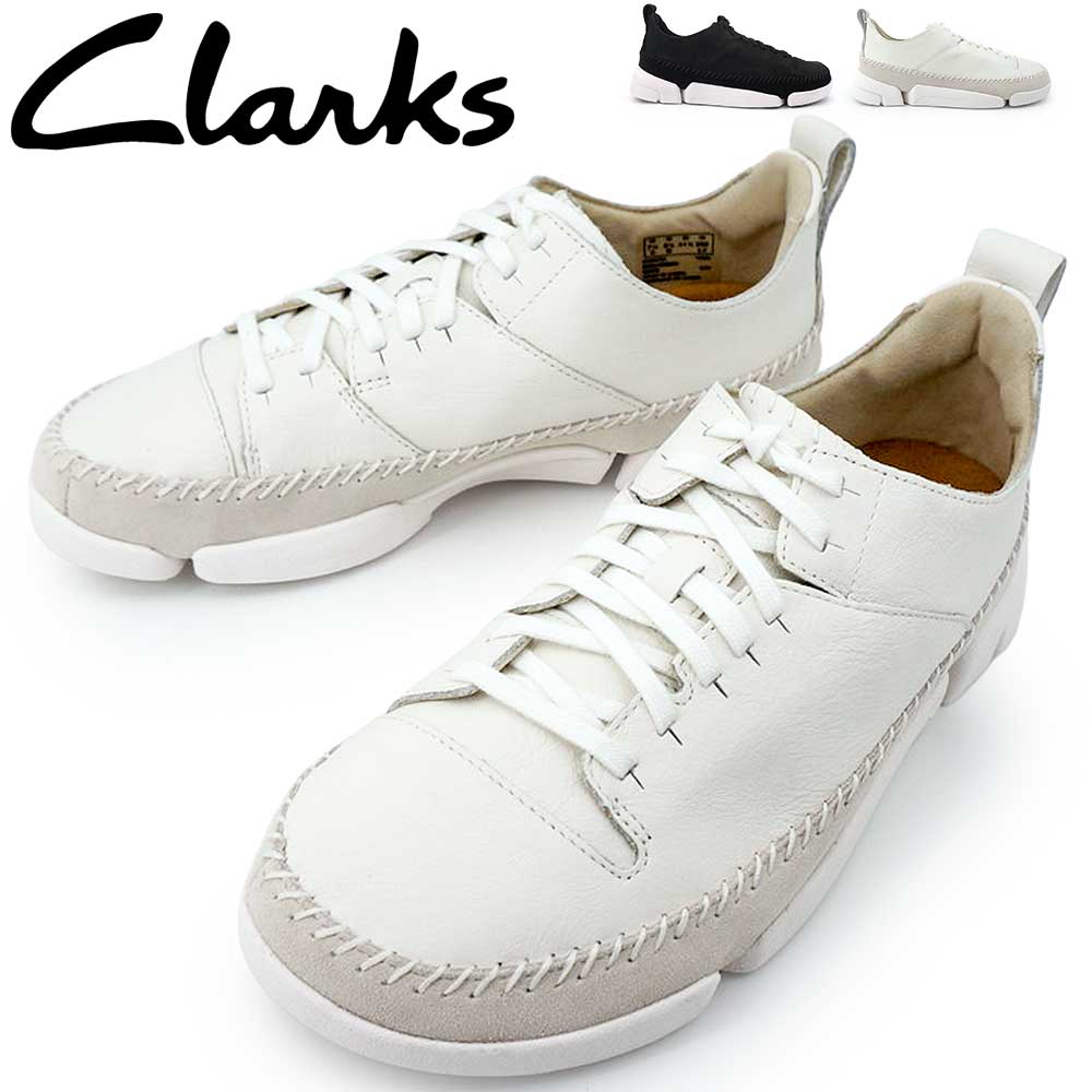 クラークス メンズ スニーカー トライジェニック 2 フレックス レザー 本革 ローカット 軽量 レザースニーカー 26秋冬新作 Clarks Trigenic 2 Flex
