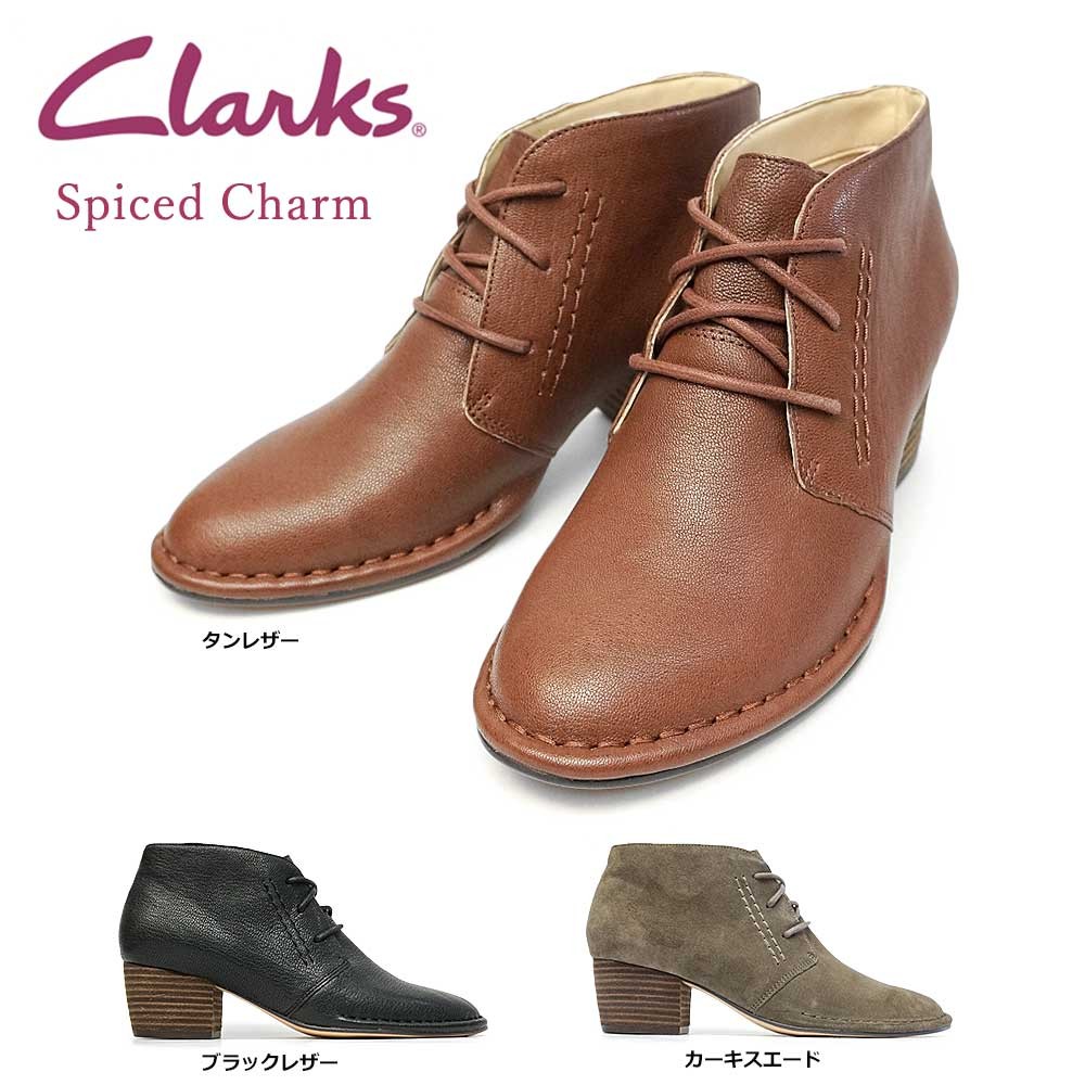 【ブラックフライデー】クラークス レディース ブーツ 331G スパイスドチャーム アンクル 本革 レザー 黒 ブラウン カーキ Clarks spiced charm ショート ブラック タン スエード