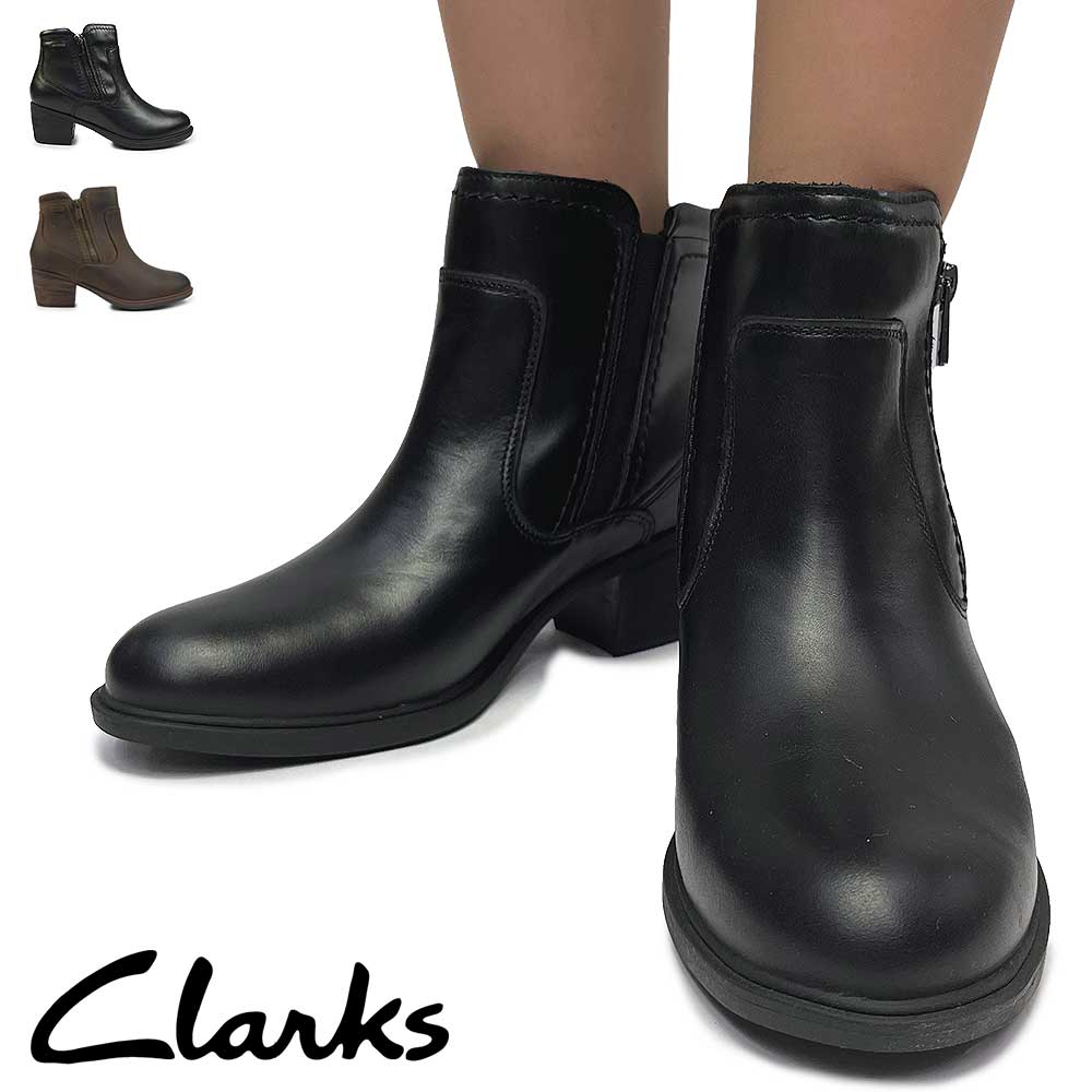 クラークス 防水 レディース ブーツ 864G ネヴァ ジップ WP ショート レザー Clarks Neva Zip WP