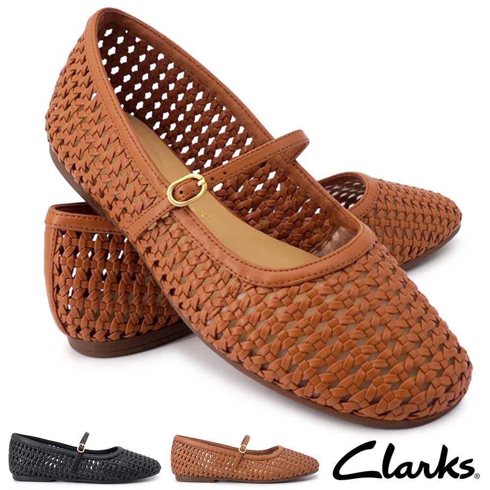 クラークス リビアスカイ レディース フラットシューズ ストラップ バレエシューズ パンプス 軽量 通気性 ナチュラル きれいめ カジュアル 26春夏新作 Clarks Livia Sky