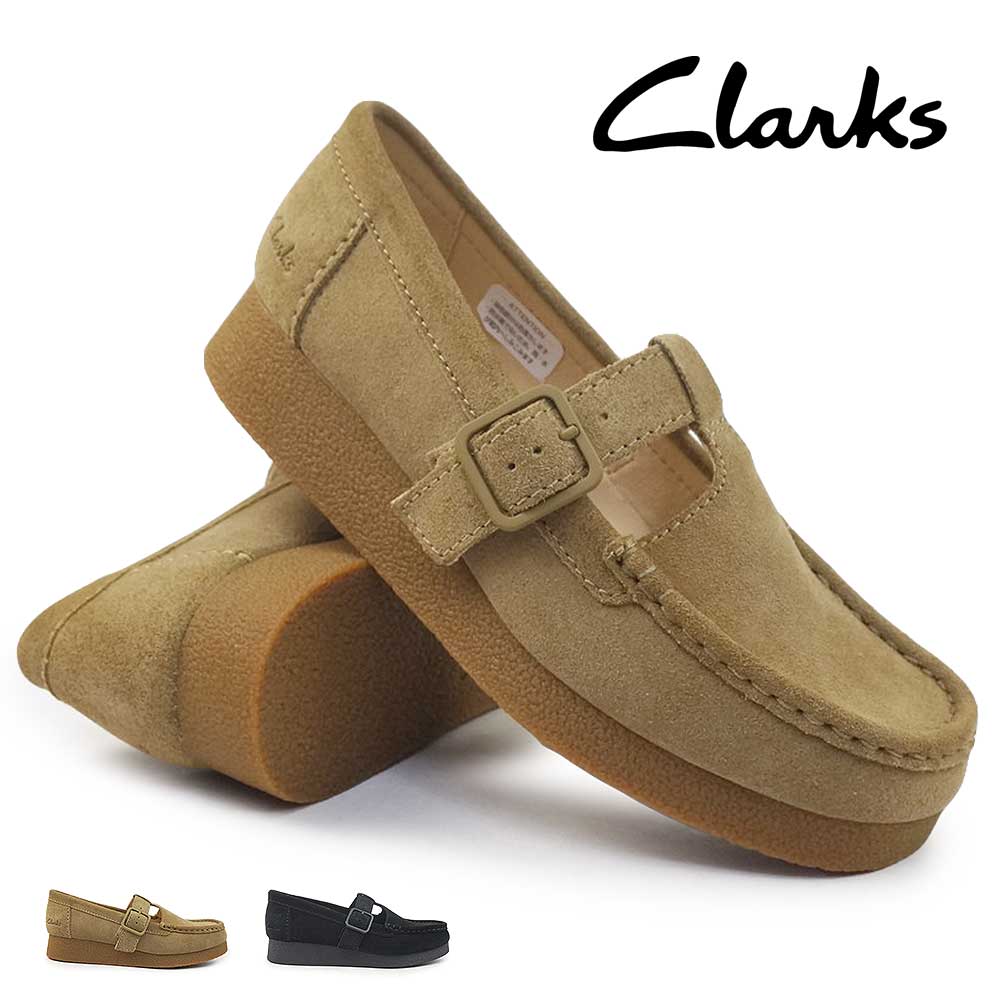 【ブラックフライデー】クラークス ワラビー カジュアルシューズ ワラビーエヴォバー レディース スエード Clarks WallabeeEVOBar 25秋冬新作