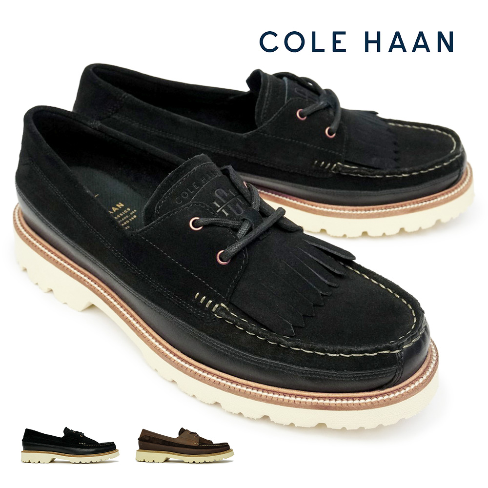【年末大感謝祭】コールハーン 靴 アメリカンクラシックス レンジャーモック メンズ カジュアルシューズ スエード 軽量 COLE HAAN AMERCN CLSS PNGR MOC