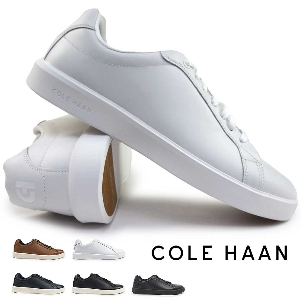 【年末大感謝祭】コールハーン メンズ スニーカー グランドクロスコート デイリー スニーカー COLE HAAN GRAND CROSSCOURT DAILY SNEAKER