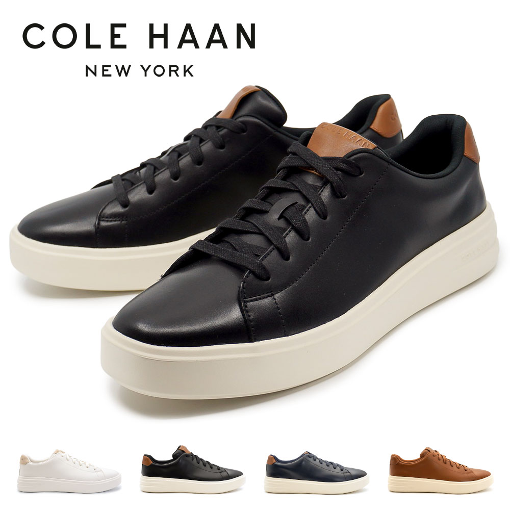 コールハーンメンズ レザースニーカー グランドプラス コート スニーカー 軽量 本革 白 黒 COLE HAAN GRAND+ COURT SNKR