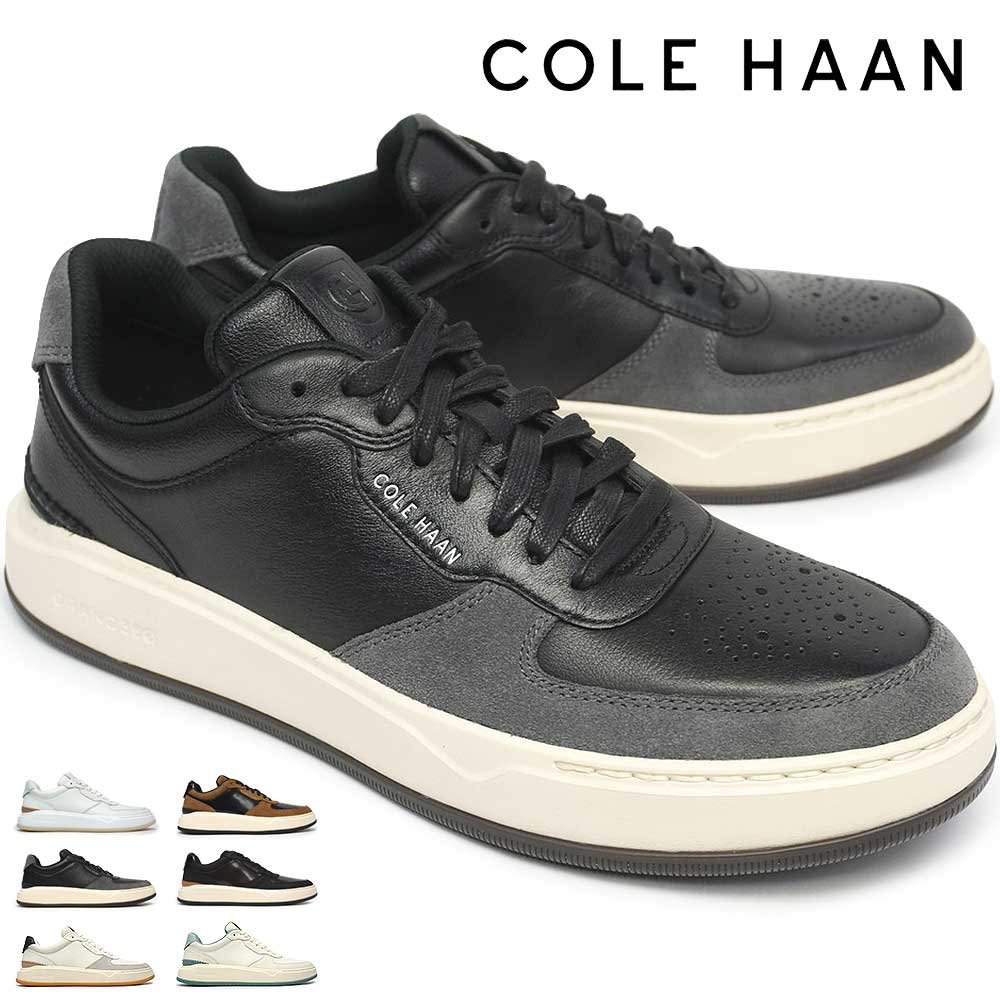 【年末大感謝祭】コールハーン メンズ レザースニーカー グランドプロ クロスオーバースニーカー カジュアル COLE HAAN GRANDPRO CROSSOVER SNEAKER