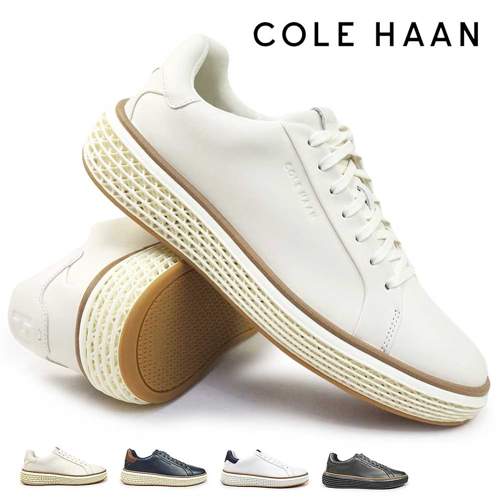 【ブラックフライデー】コールハーン 靴 スニーカー メンズ グランドプロ コート スカイウィーブ COLE HAAN GRANDPRO COURT SKYWEAVE25秋冬新作